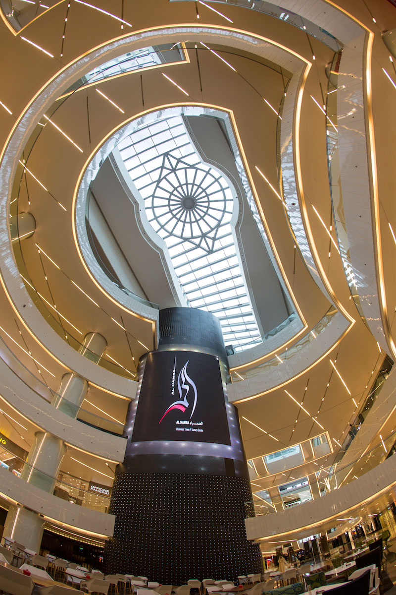 Hamra Mall – Kuwait