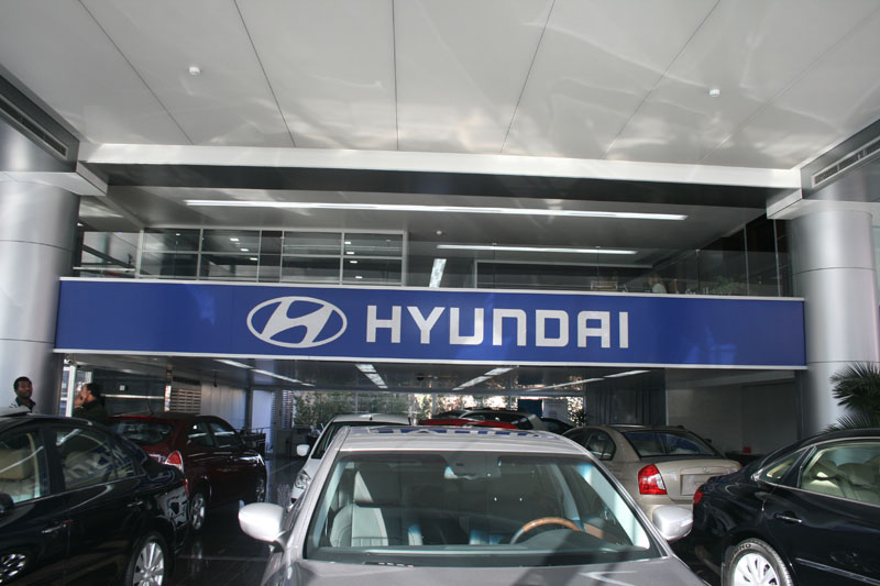 Hyundai Showroom – Lebanon