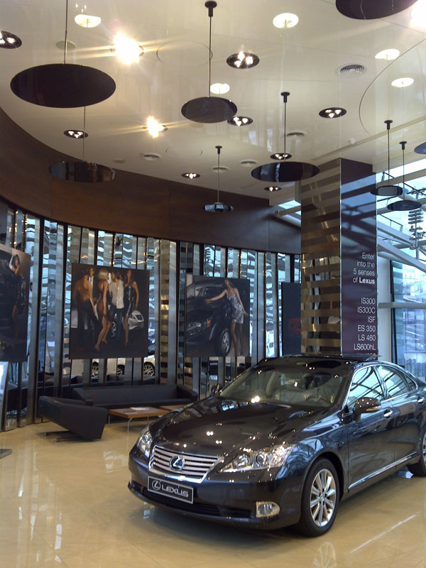 Lexus Showroom – Lebanon